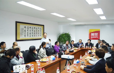 0316058573b5e77500e9073b42fc9ae6