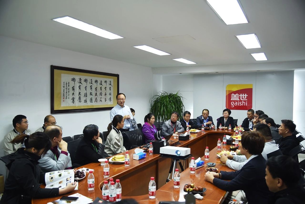 UG环球·(中国集团)官方网站