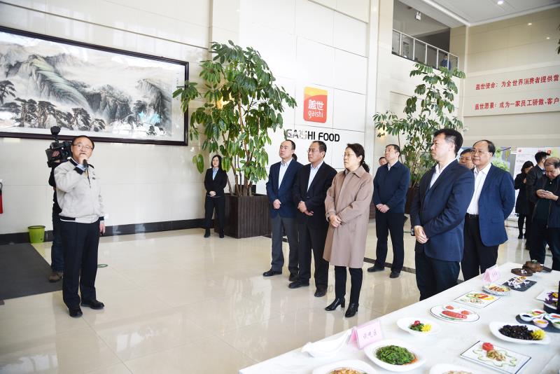 UG环球·(中国集团)官方网站