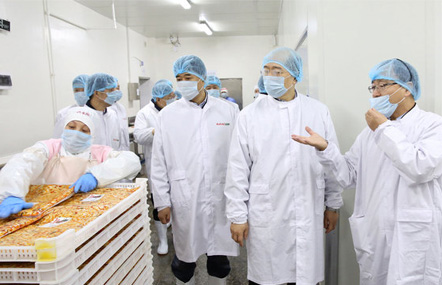 ae8fa39edefae0de558ddff156da1c73