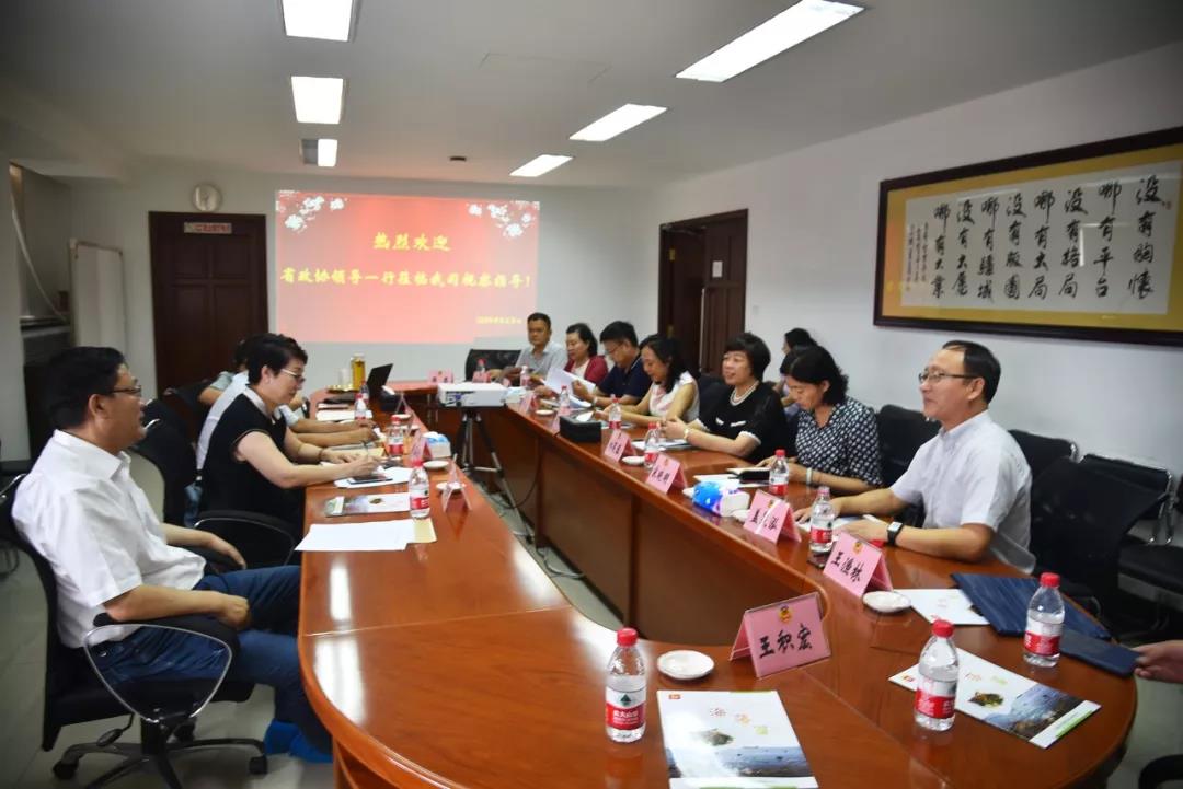 UG环球·(中国集团)官方网站