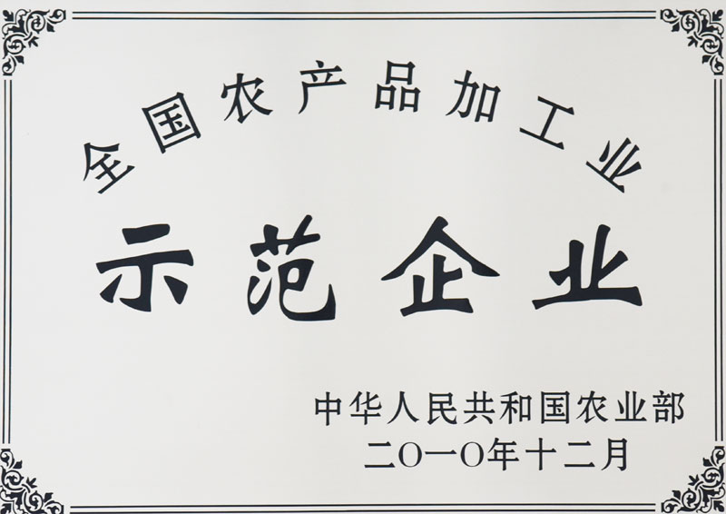 fbd596d94dc047cd358b9cbef20ea2e8