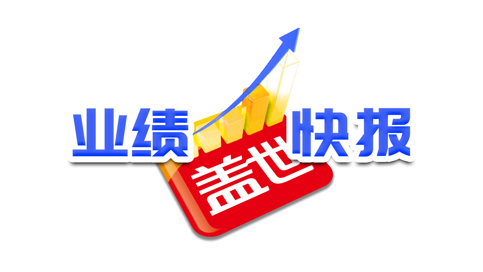 d448013d098cebbfea8a76c4b35981b0