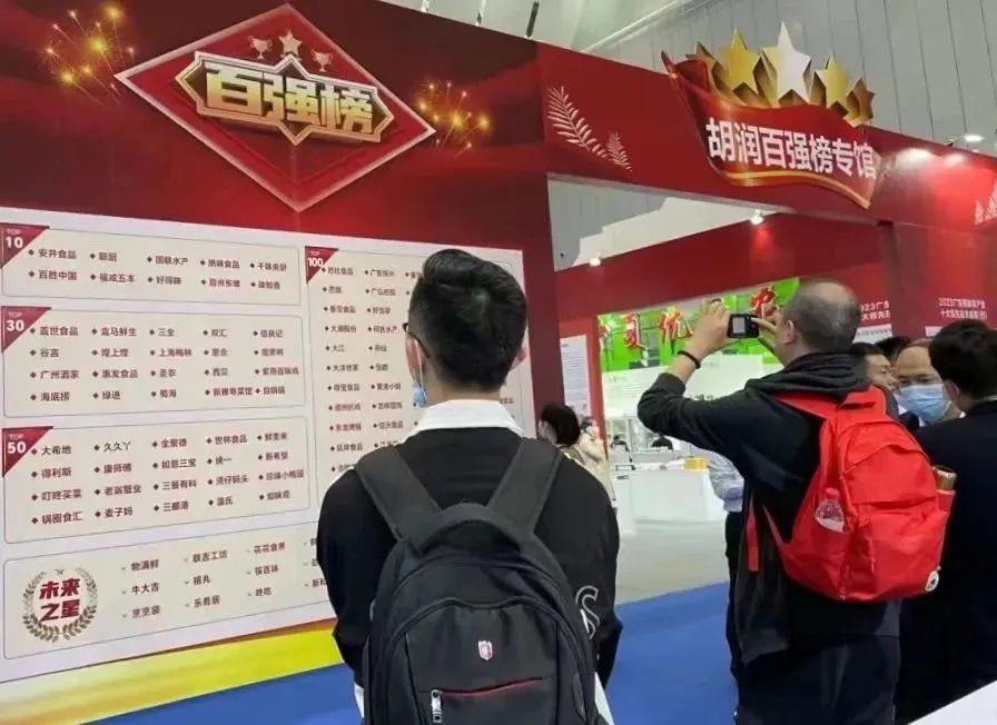 UG环球·(中国集团)官方网站