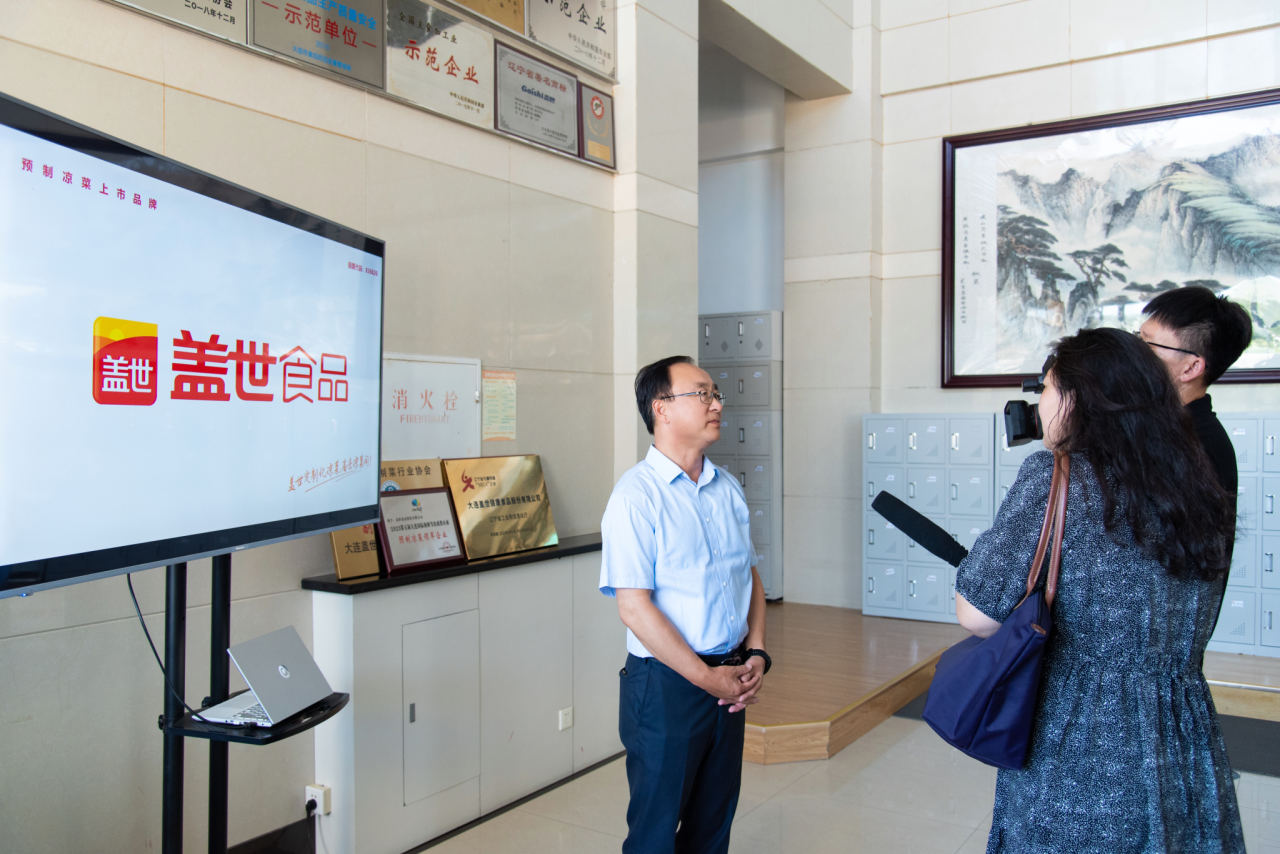 b0390f09845c0e477751adbe145b74fa