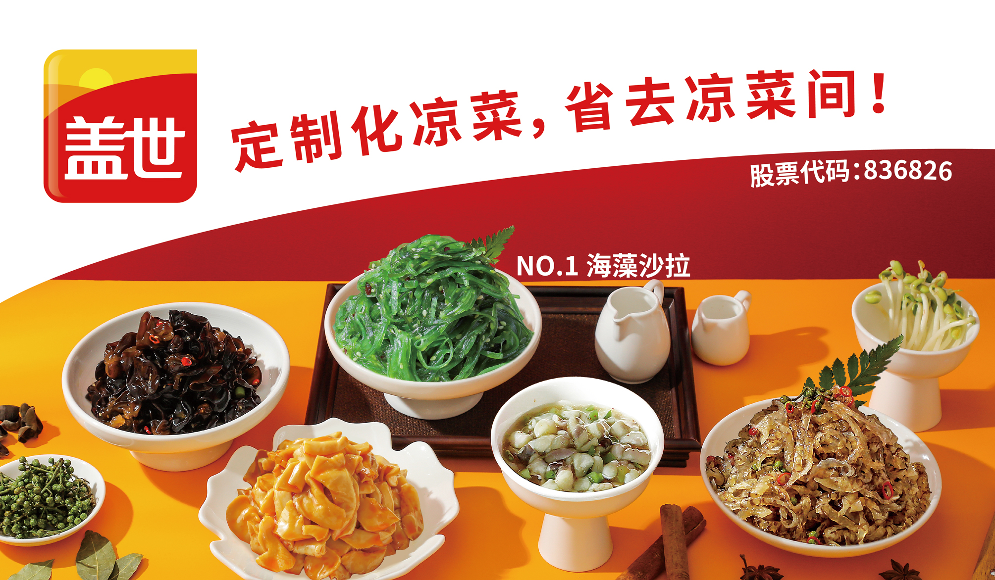 d193d6d224e414063a6bbf8b81394931