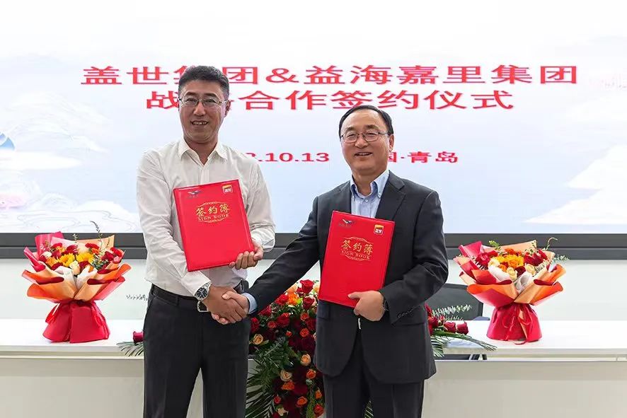 6e2248ccd8e26ff8873350420ca8843c