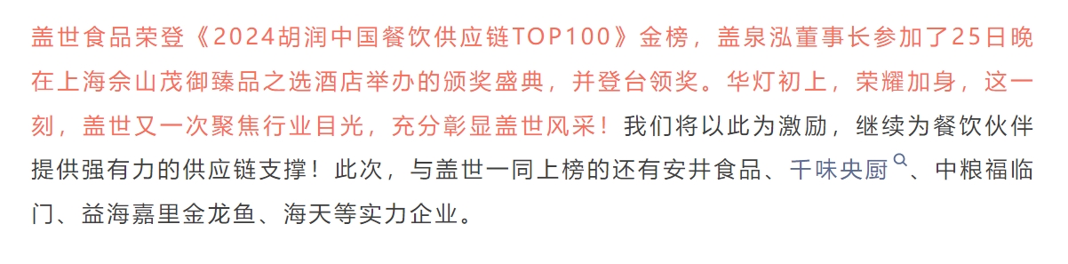 UG环球·(中国集团)官方网站