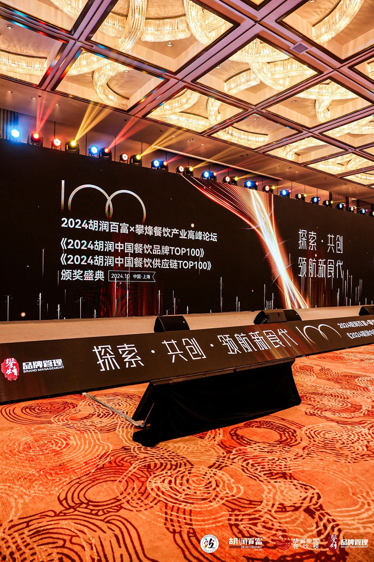 UG环球·(中国集团)官方网站