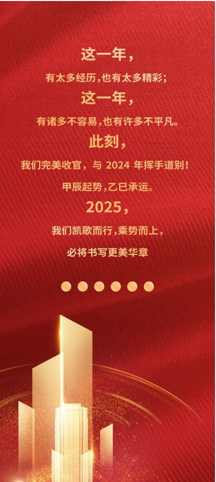 UG环球·(中国集团)官方网站