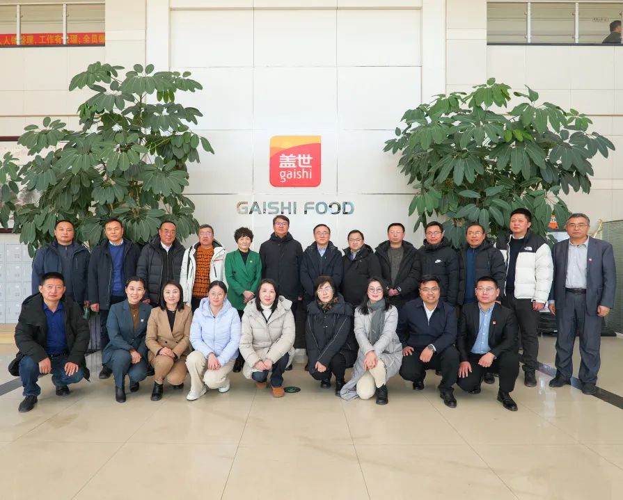 UG环球·(中国集团)官方网站