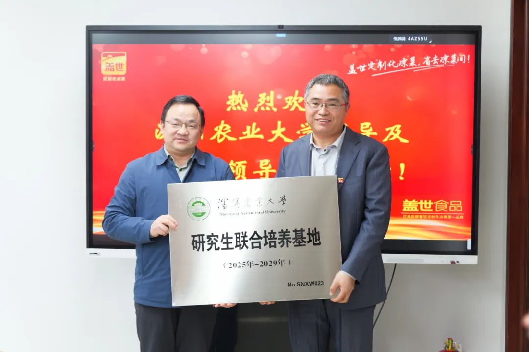 UG环球·(中国集团)官方网站