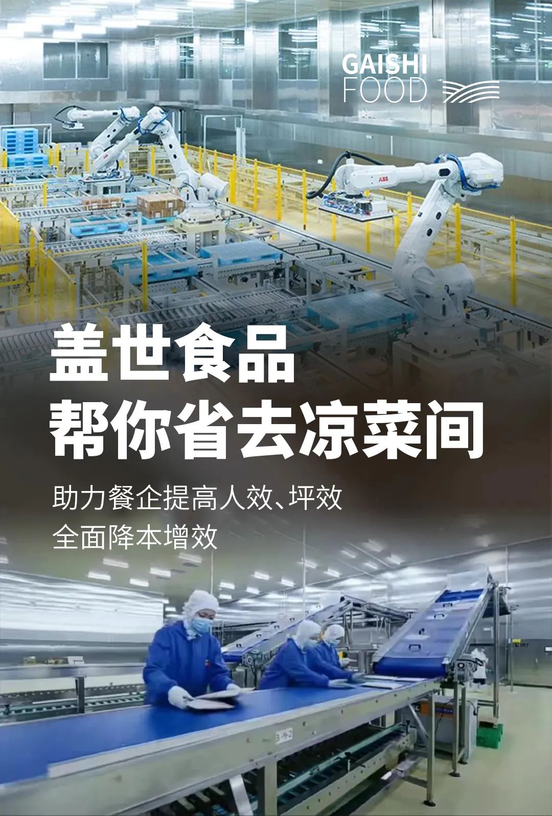 UG环球·(中国集团)官方网站