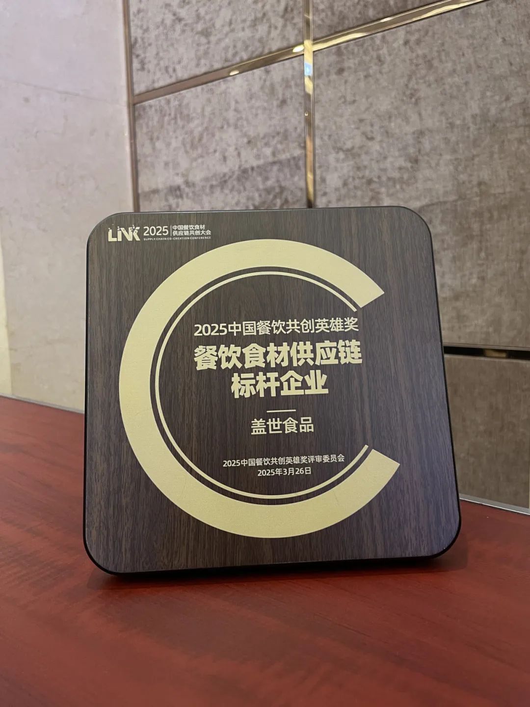 UG环球·(中国集团)官方网站