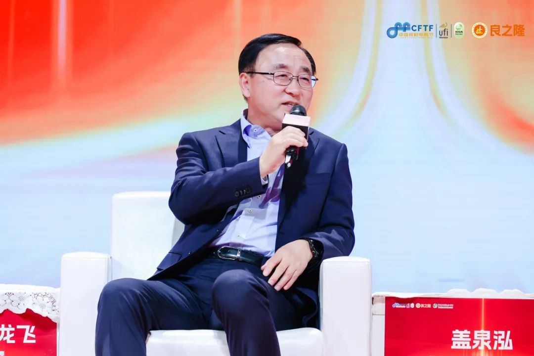 UG环球·(中国集团)官方网站