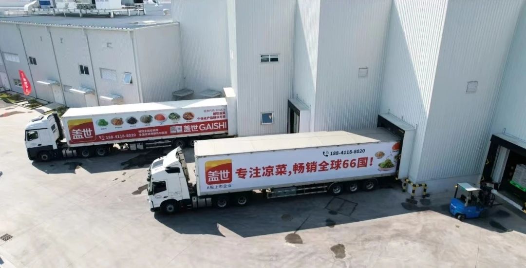 UG环球·(中国集团)官方网站