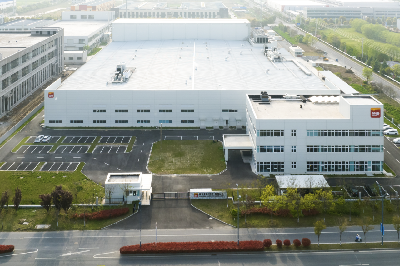 UG环球·(中国集团)官方网站