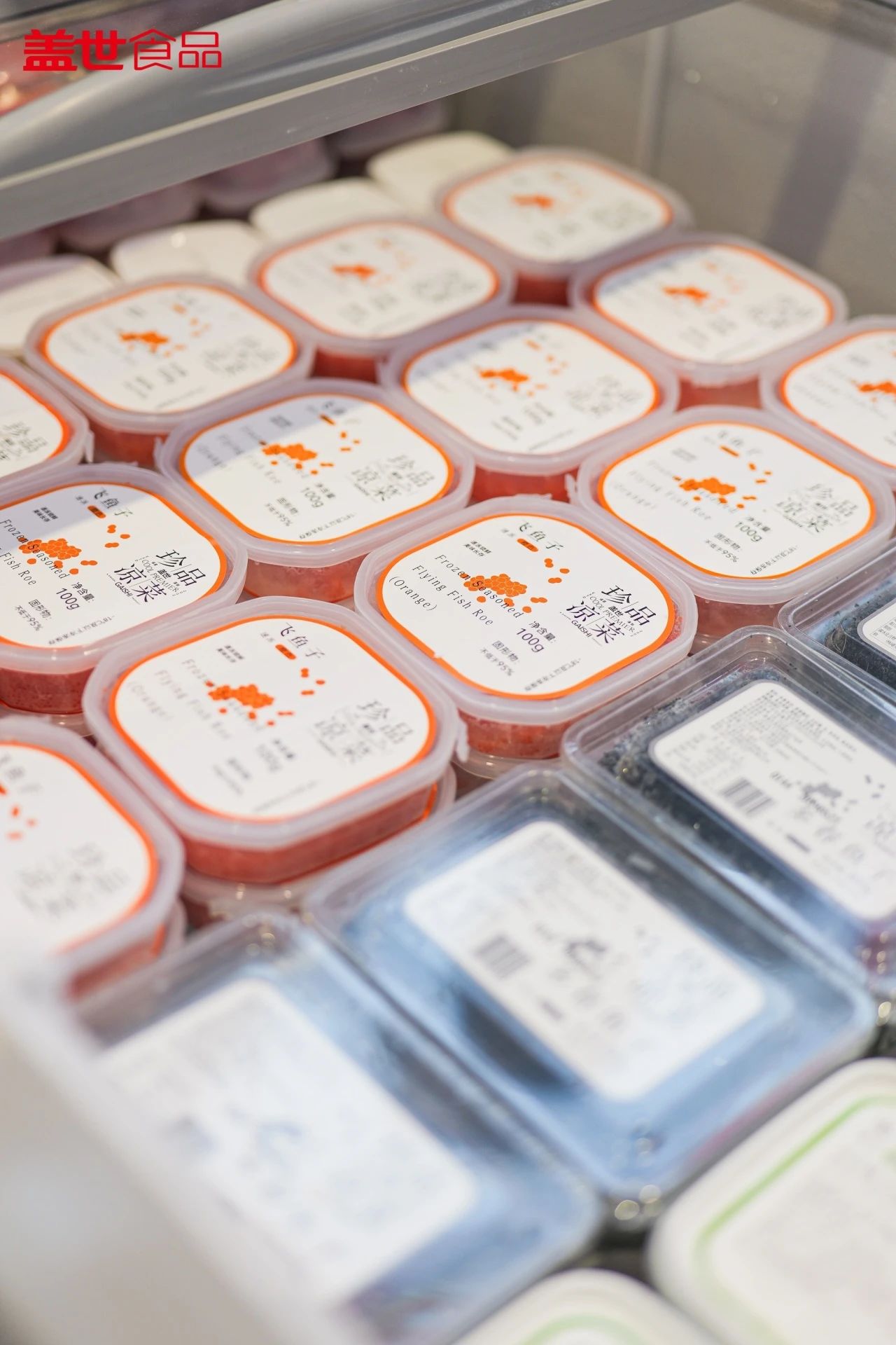 UG环球·(中国集团)官方网站