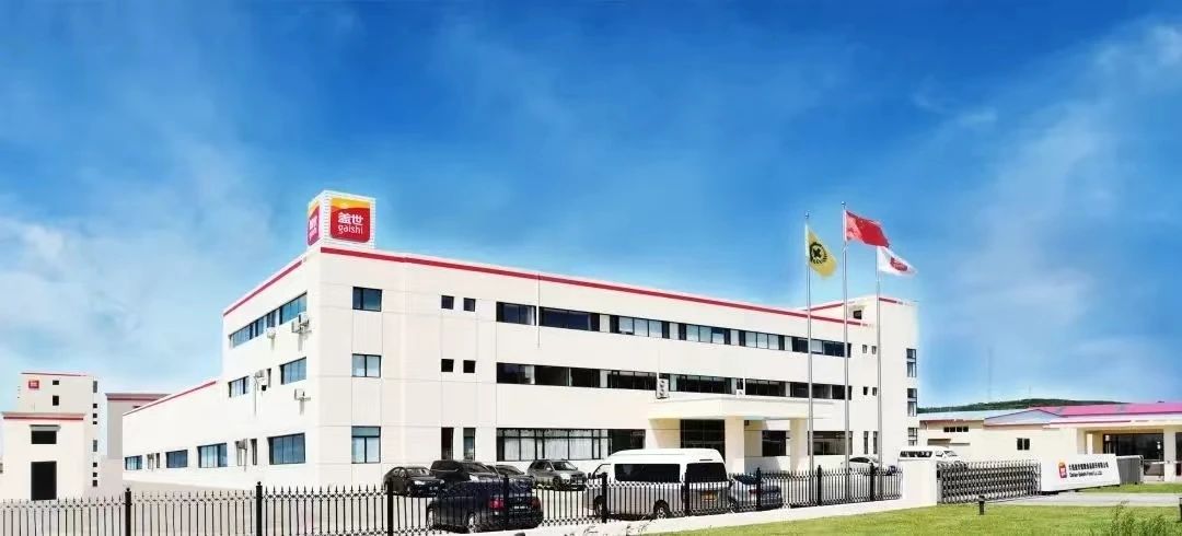 UG环球·(中国集团)官方网站