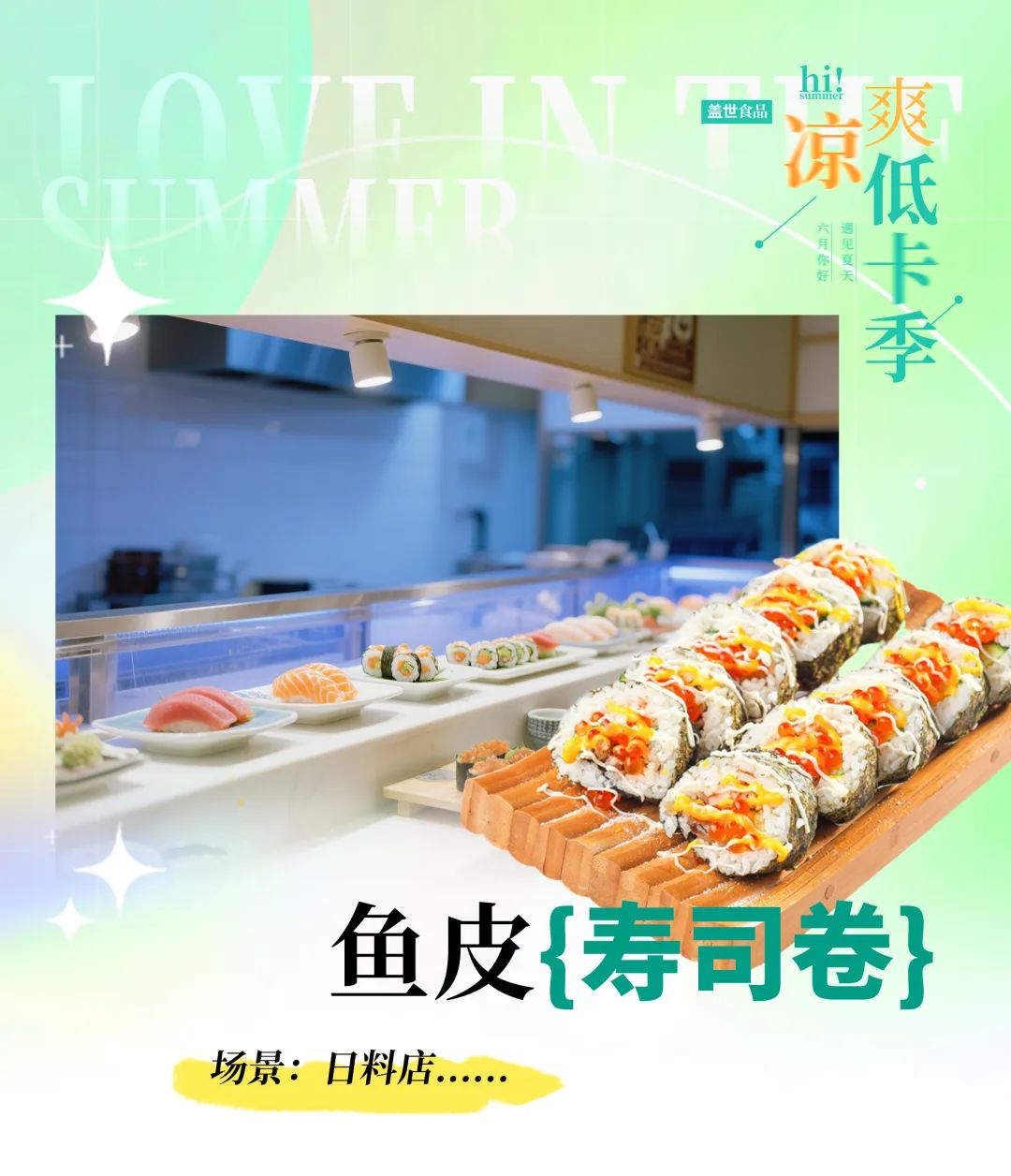 UG环球·(中国集团)官方网站