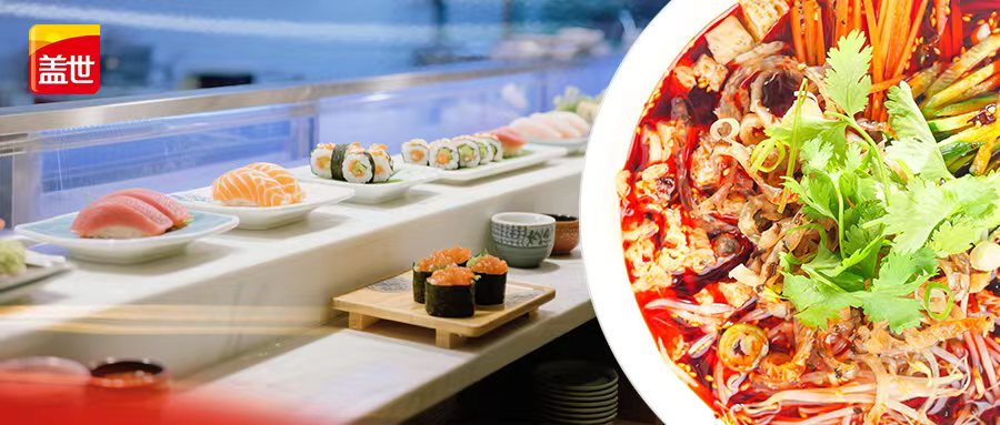 UG环球·(中国集团)官方网站