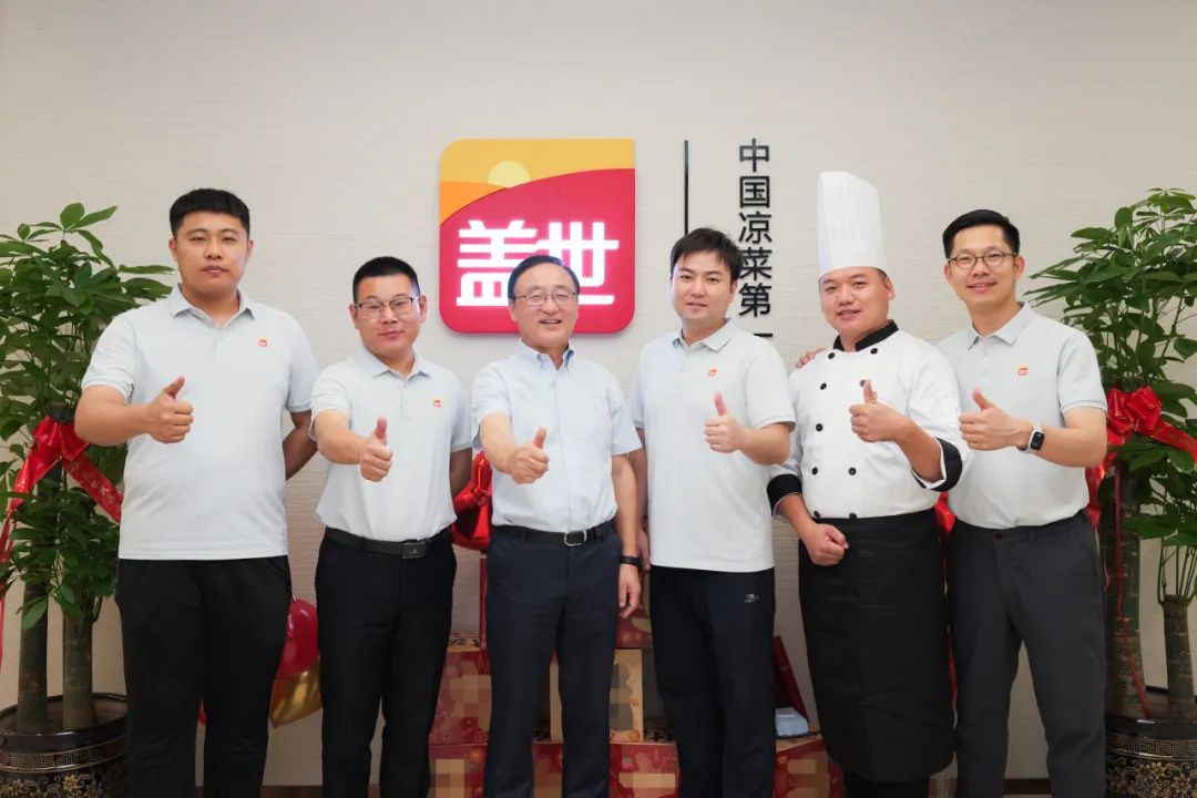 UG环球·(中国集团)官方网站