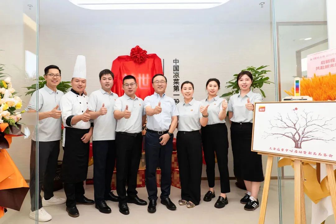 6fd520ecce6240ffa8acb656e2ab933f