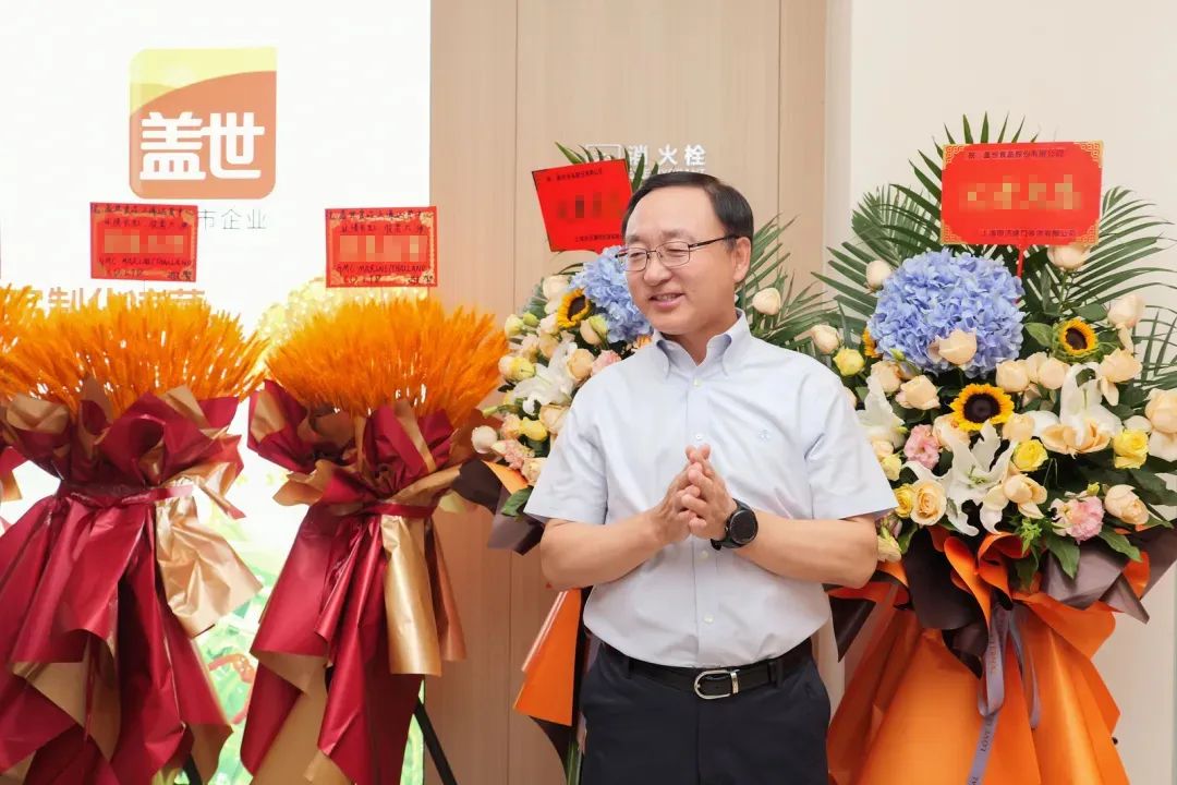 UG环球·(中国集团)官方网站