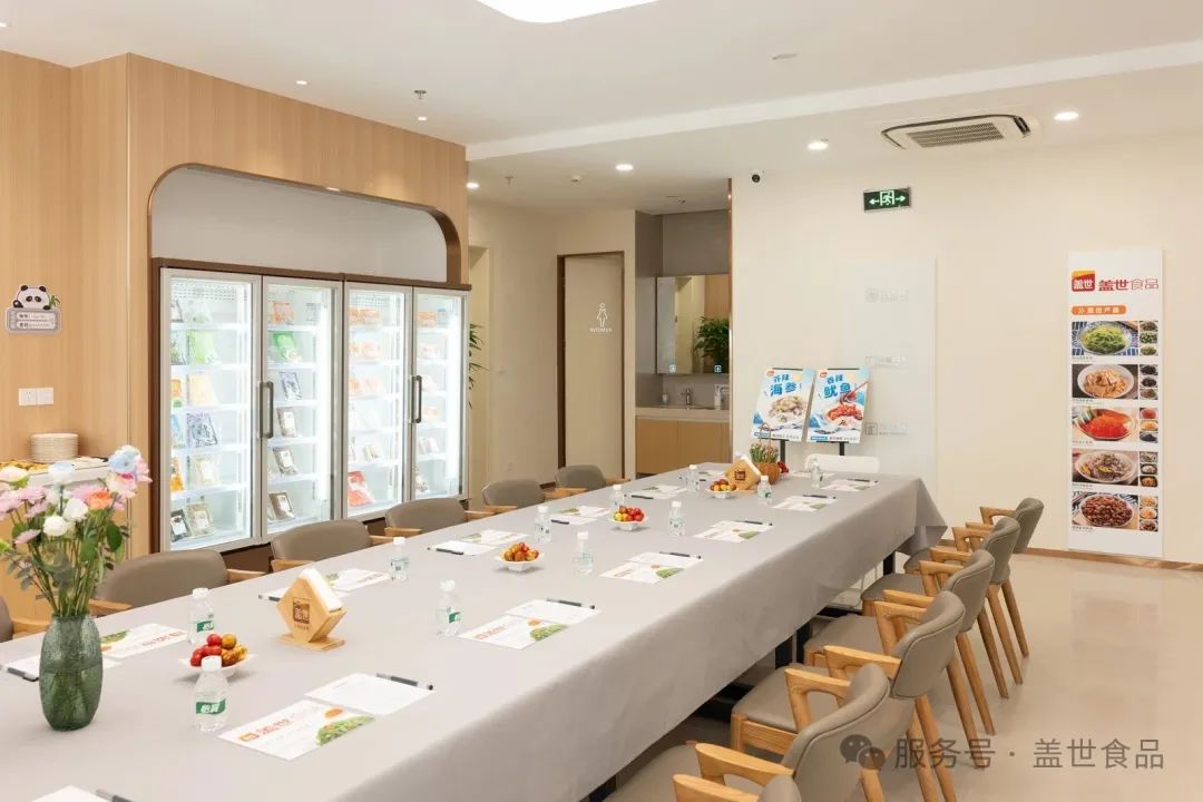 UG环球·(中国集团)官方网站