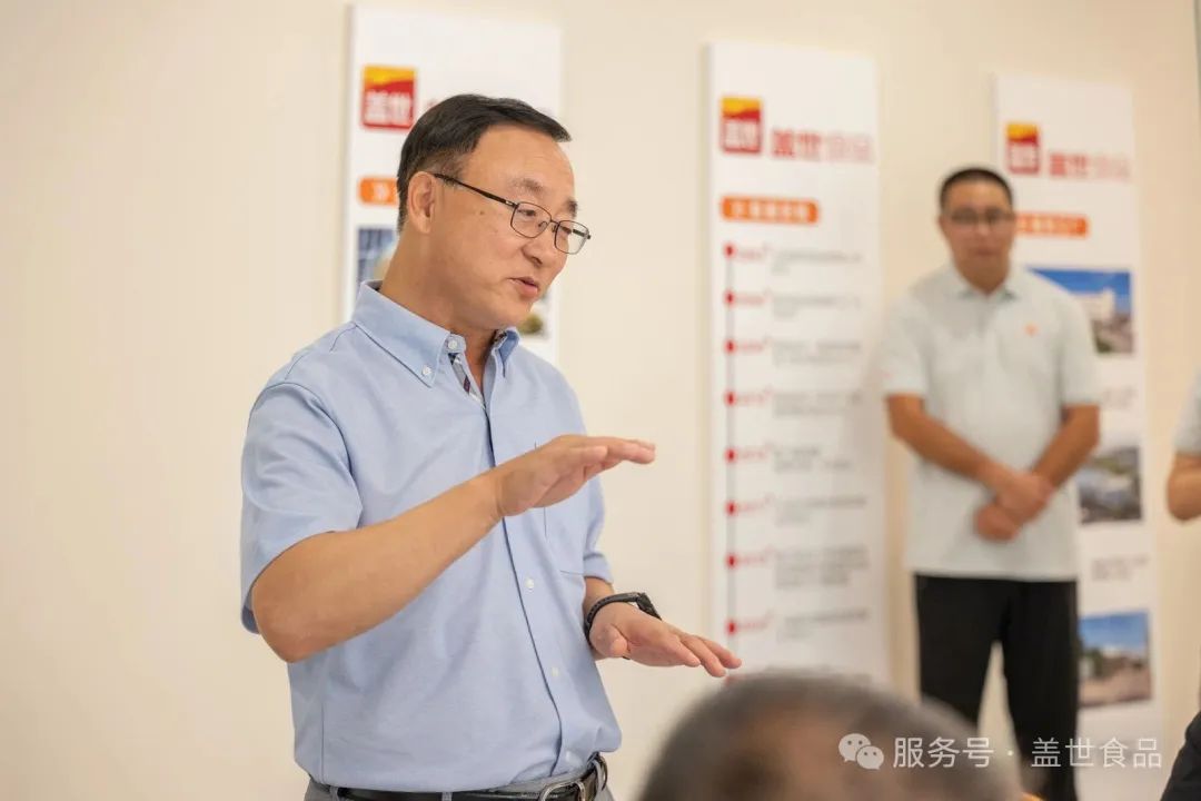 UG环球·(中国集团)官方网站