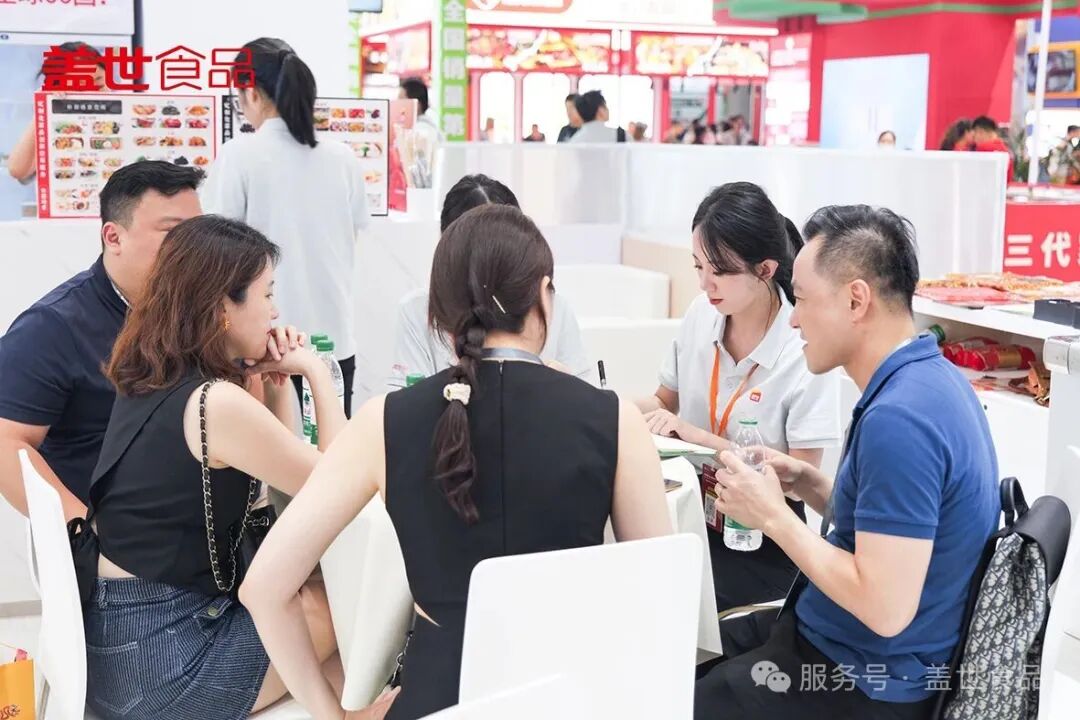 UG环球·(中国集团)官方网站