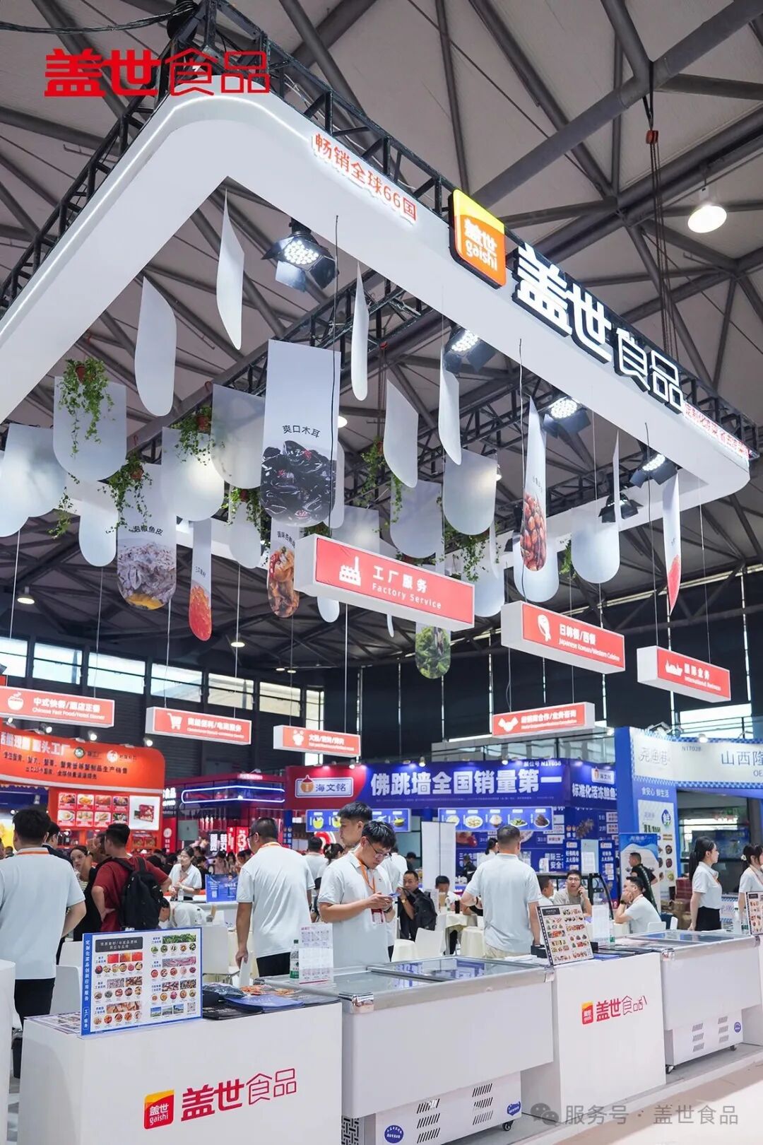 UG环球·(中国集团)官方网站