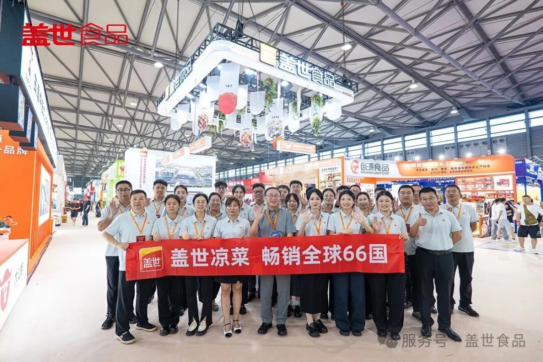 8e61f4dac480c527397d1521b670fba1