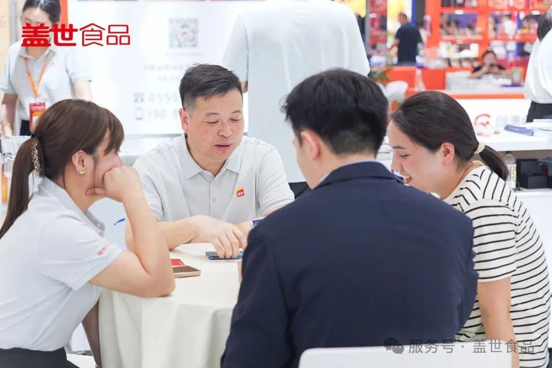 UG环球·(中国集团)官方网站