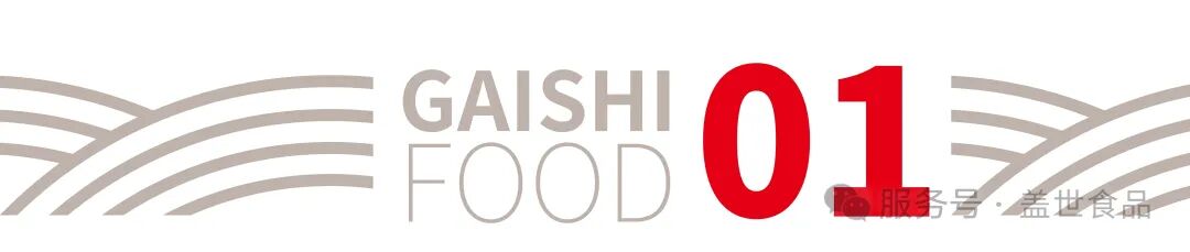 UG环球·(中国集团)官方网站