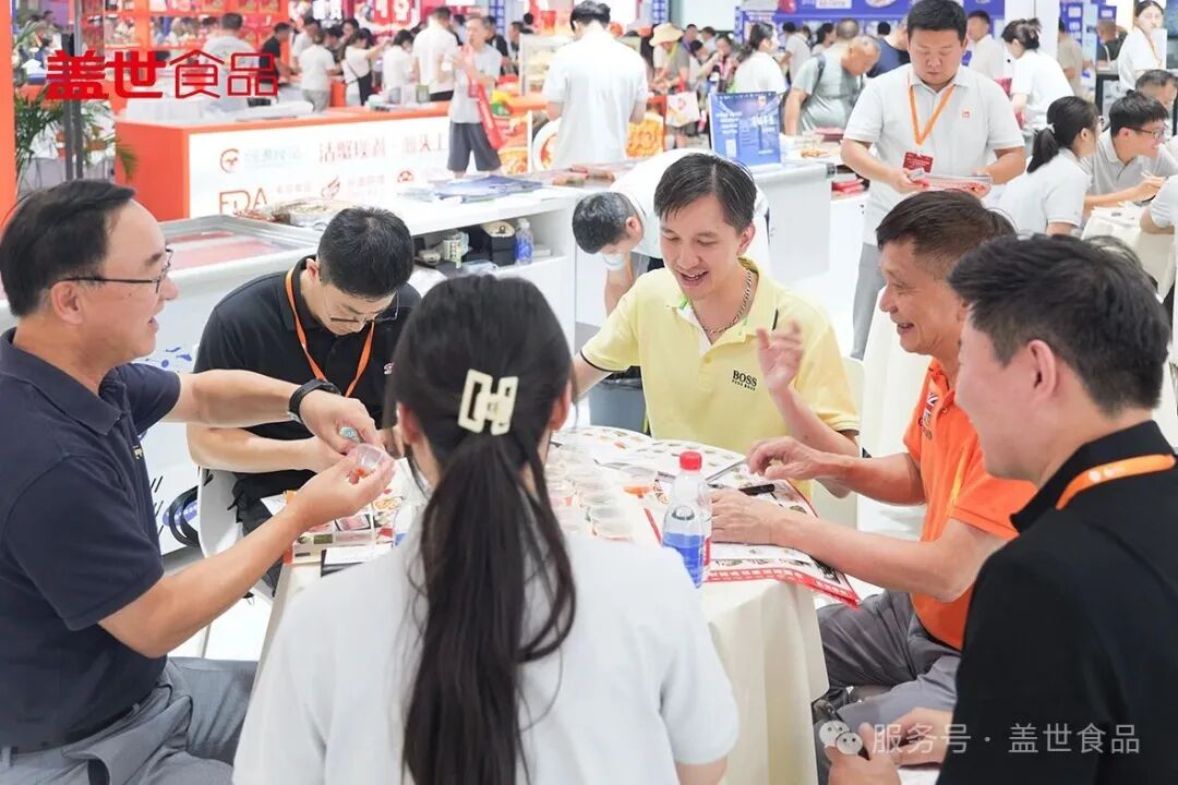 UG环球·(中国集团)官方网站