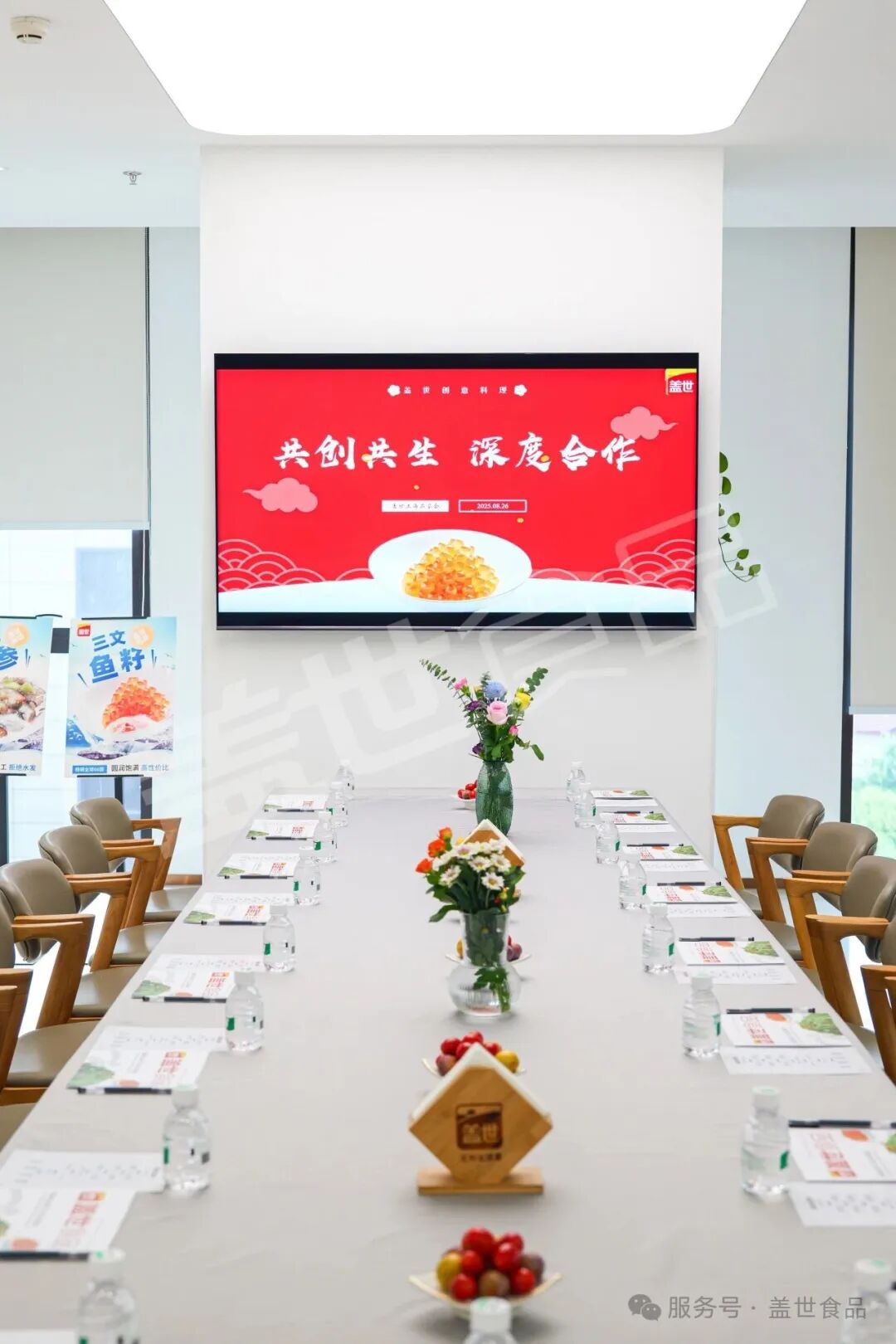 UG环球·(中国集团)官方网站