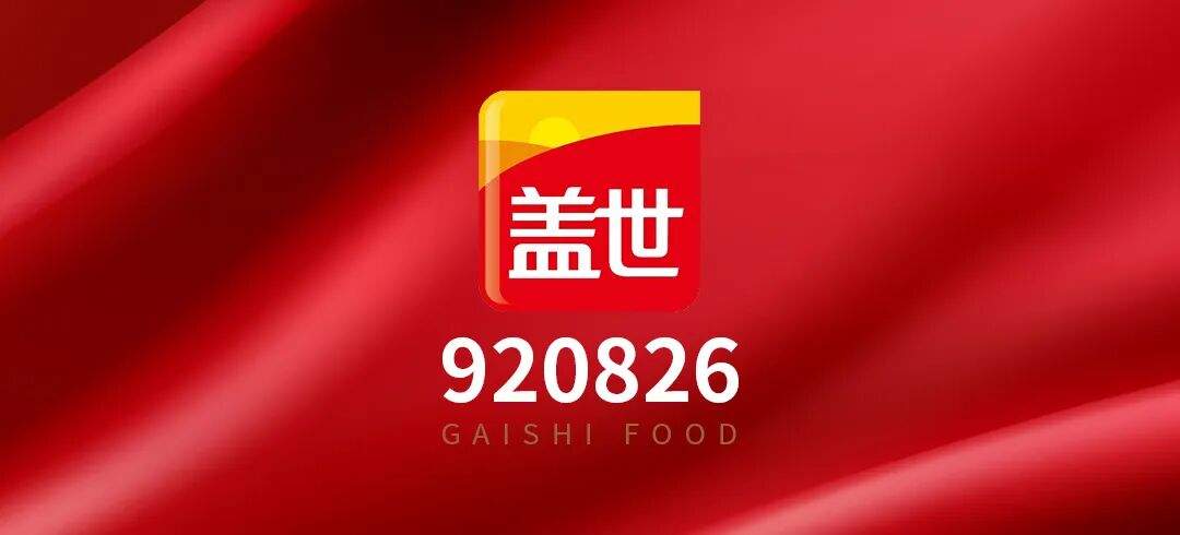 364249f58a8407df614a608184dd7825