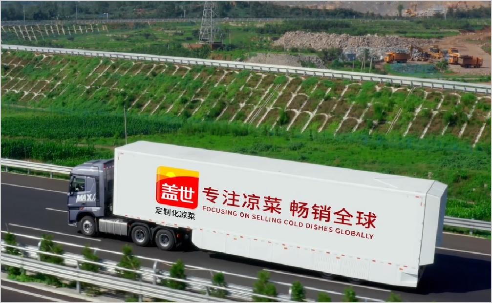 UG环球·(中国集团)官方网站