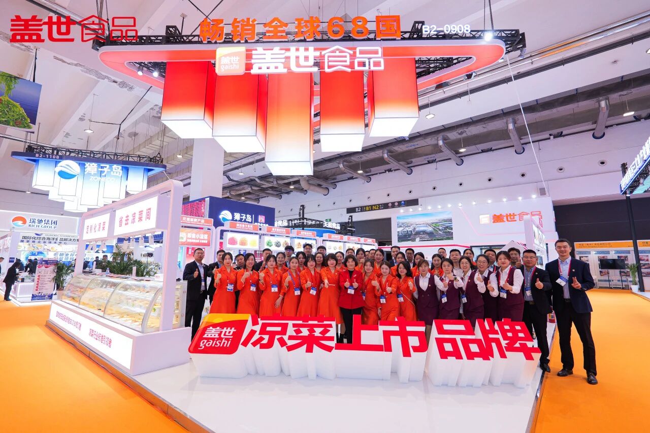 UG环球·(中国集团)官方网站