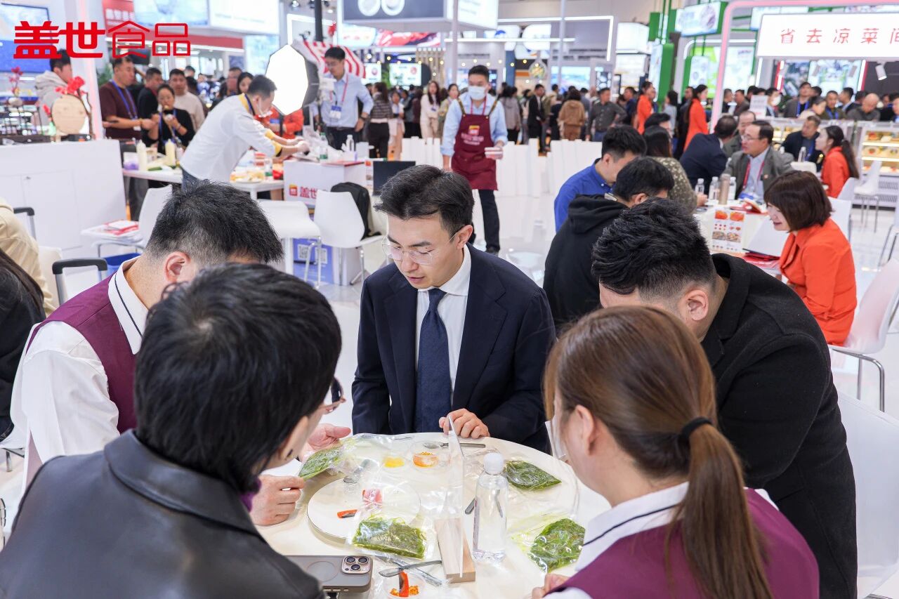 UG环球·(中国集团)官方网站