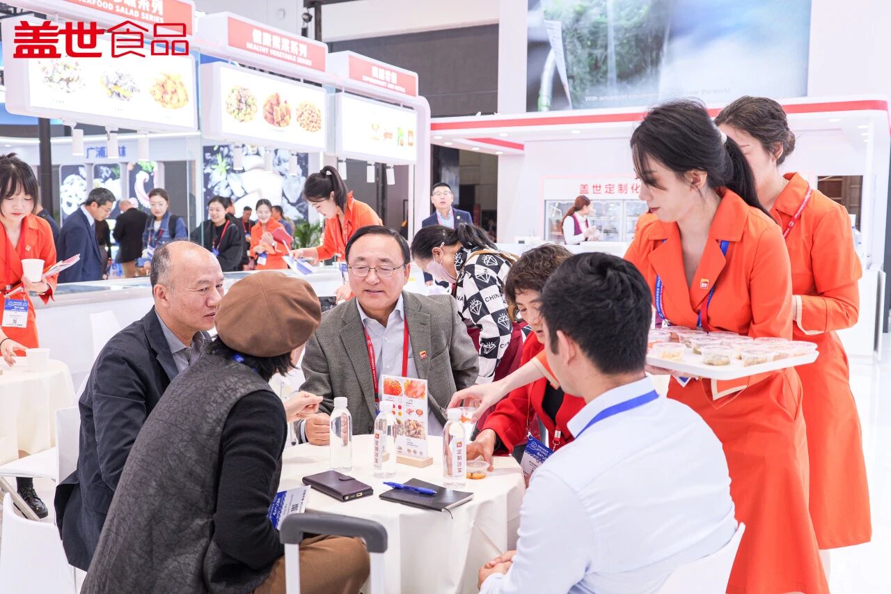 UG环球·(中国集团)官方网站