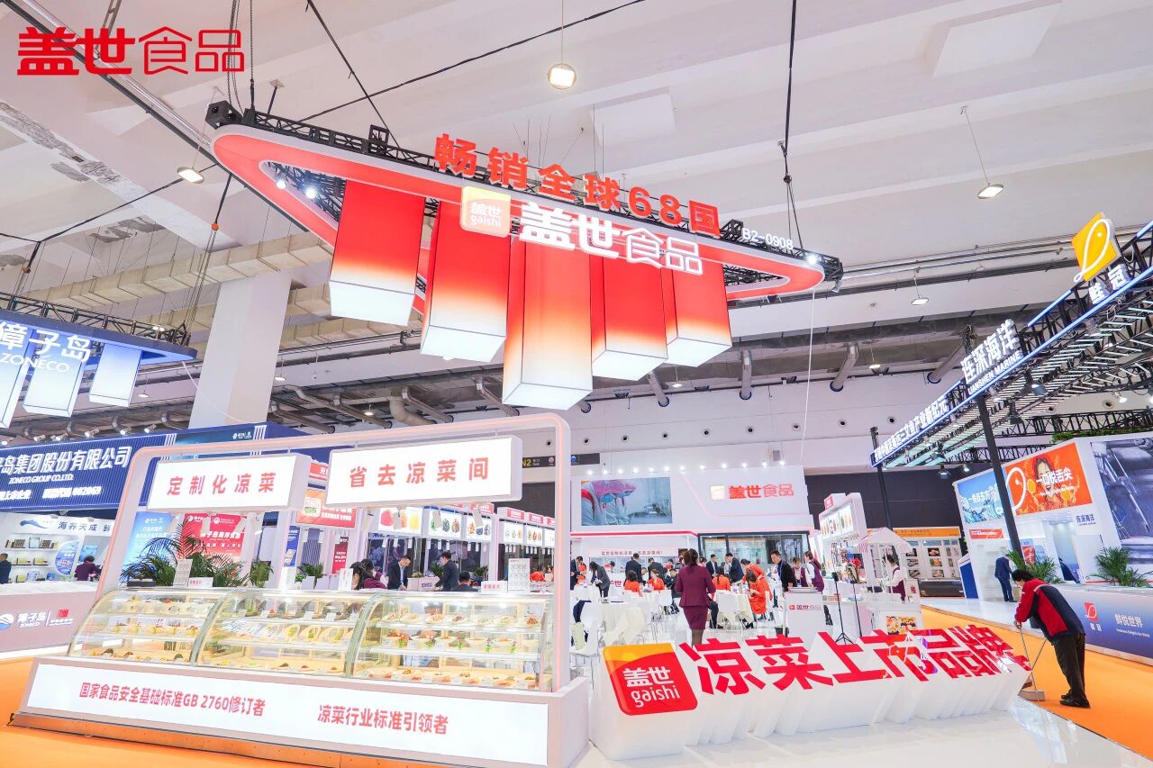 UG环球·(中国集团)官方网站