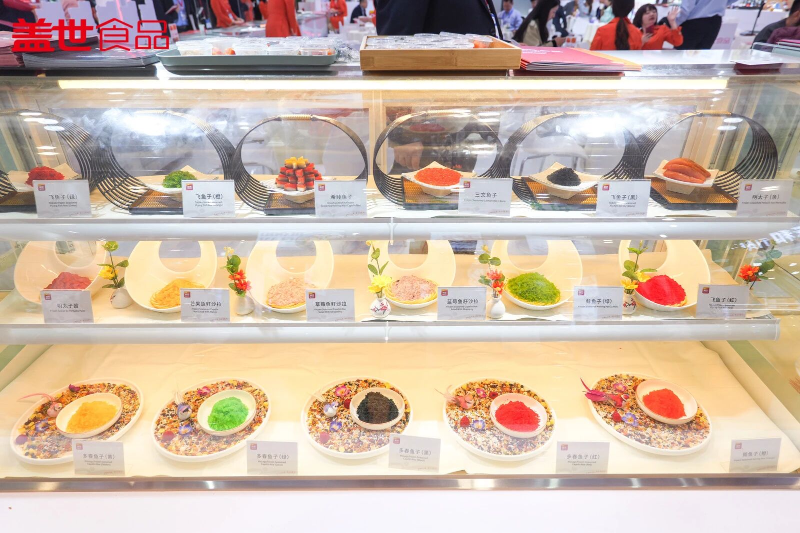 UG环球·(中国集团)官方网站