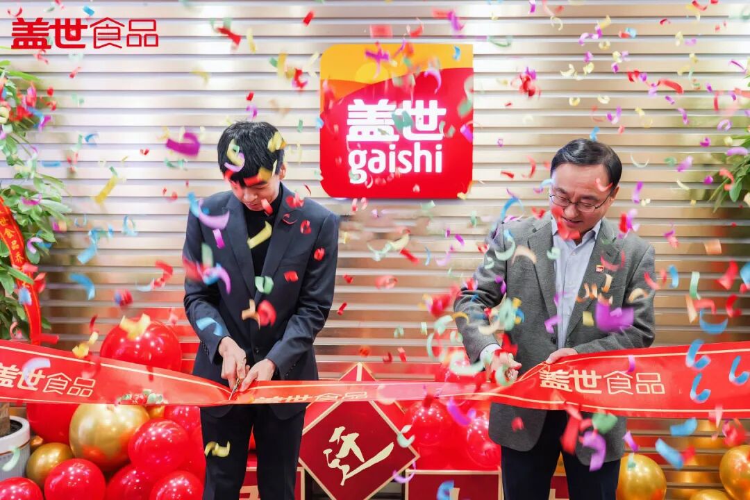 UG环球·(中国集团)官方网站