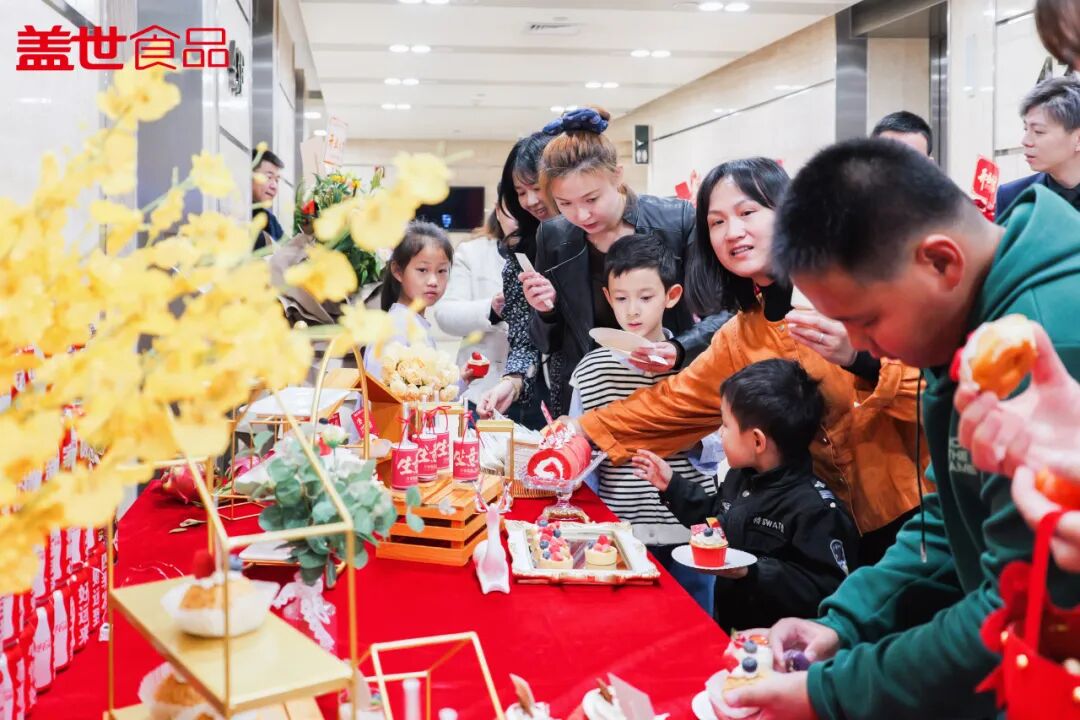 UG环球·(中国集团)官方网站