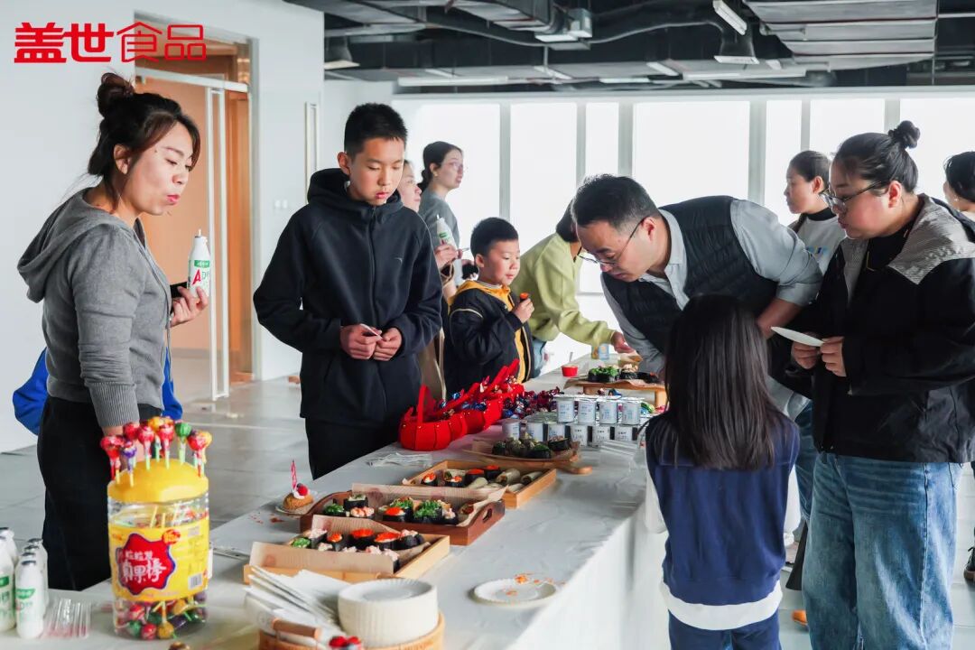 UG环球·(中国集团)官方网站