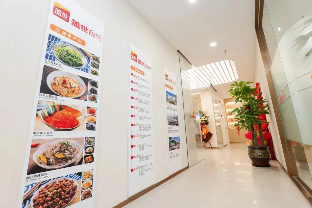 UG环球·(中国集团)官方网站