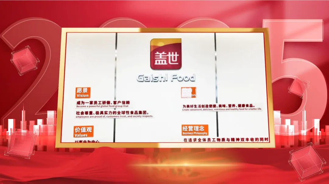 UG环球·(中国集团)官方网站