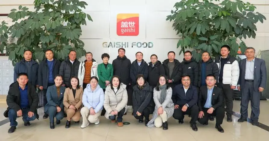 UG环球·(中国集团)官方网站